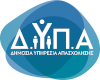 108 εργαστήρια συμβουλευτικής της ΔΥΠΑ τον Σεπτέμβριο